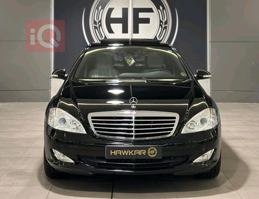 مێرسێدس بێنز S-Class